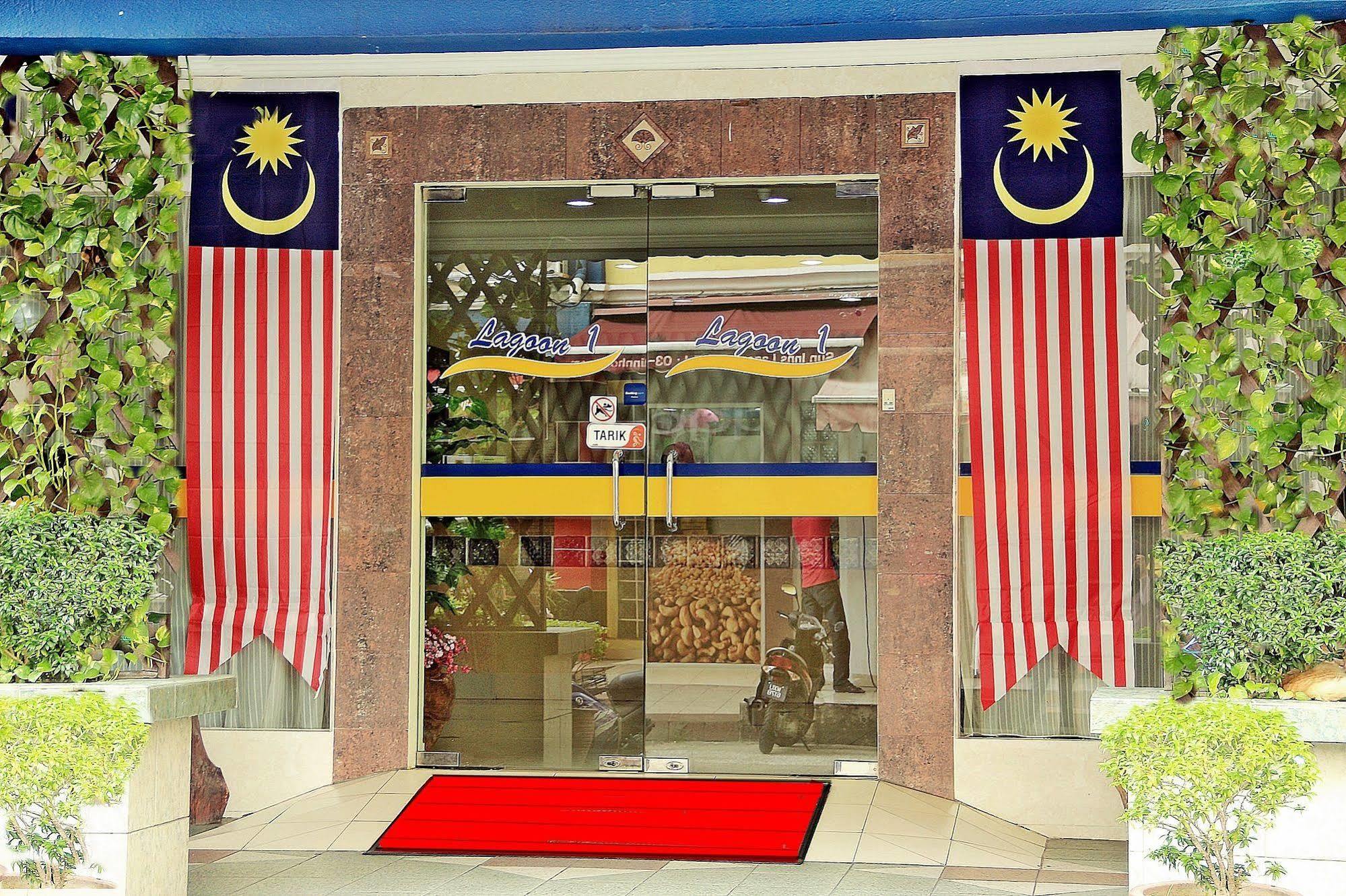Hotel Sun Lagoon Near Sunway Lagoon Theme Park